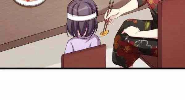 CEO’s Sudden Proposal Chapter 250 Gambar 4